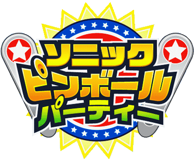 Sonic Pinball Party Logo Jp - Okc Redhawks To Dodgers (399x324)