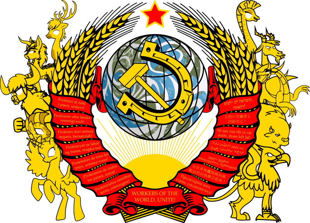 Coat Of Arms Of The Hooviet Union By Crisostomo-ibarra - Soviet Union Coat Of Arms (1024x738)