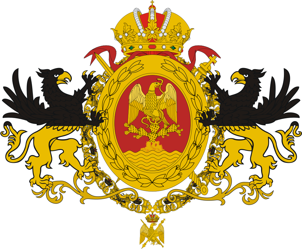 1000px Coat Of Arms Of Mexico Svg - Imperial Flag Of Mexico (1000x840)