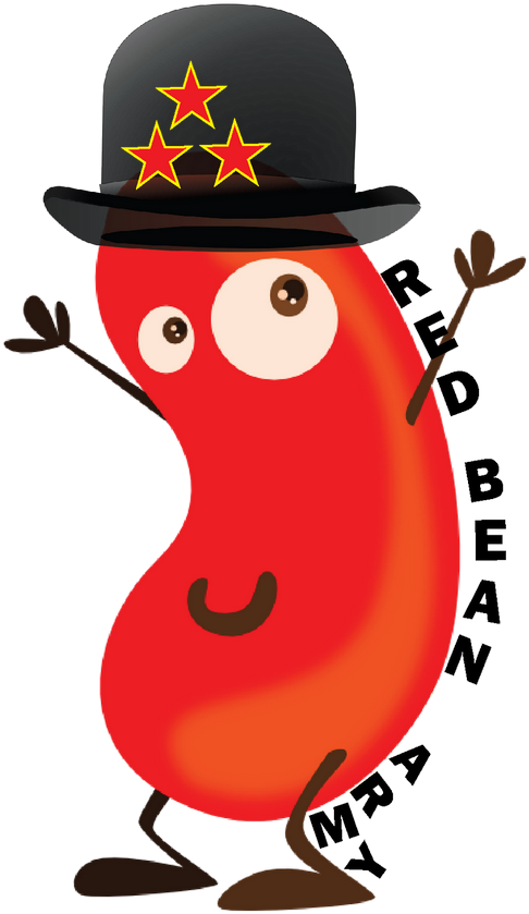 Lima Bean Runner Bean Baked Beans Red Beans And Rice - Lima Bean Runner Bean Baked Beans Red Beans And Rice (500x874)