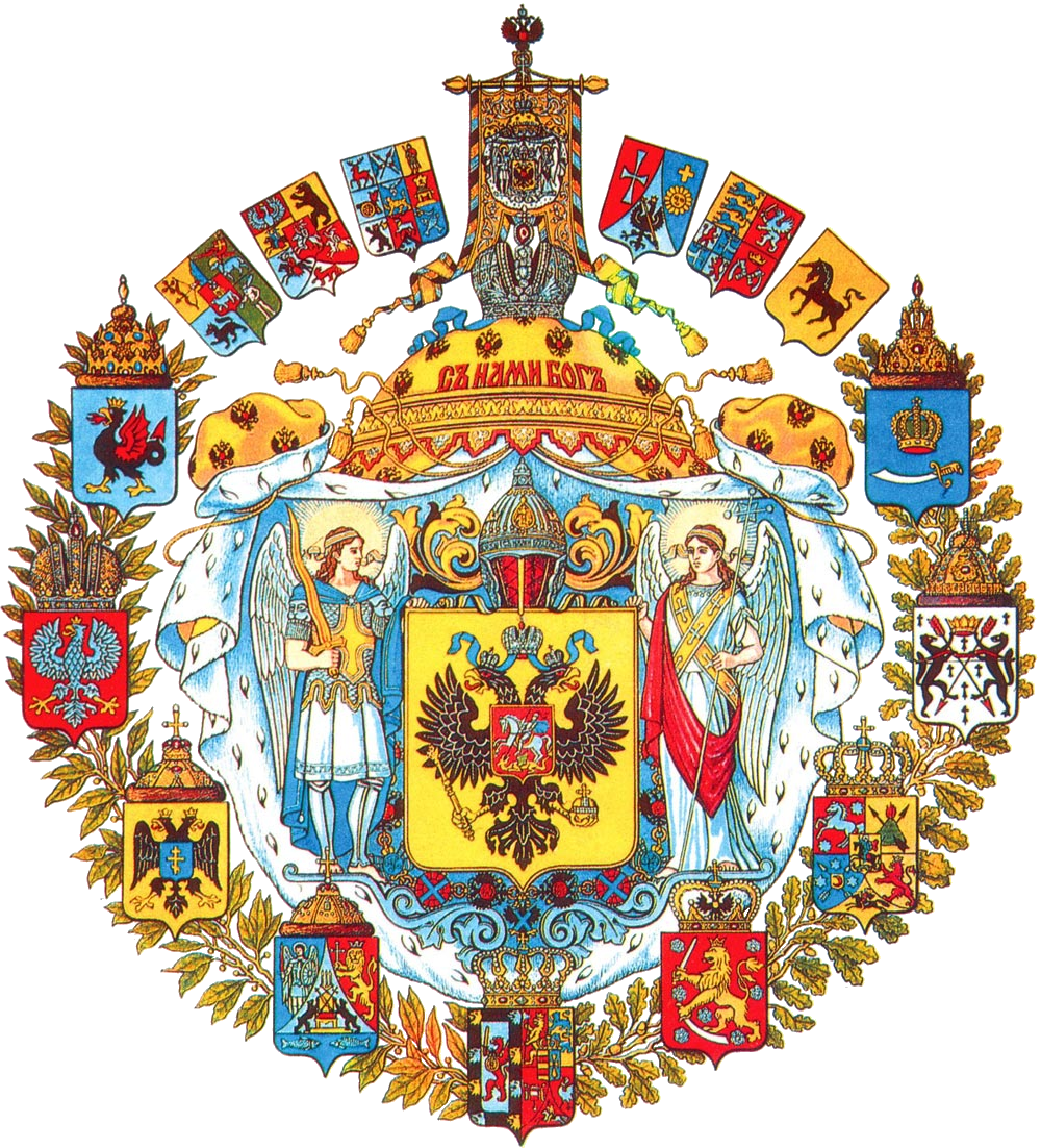 Flag Of Russia - Bourbon Coat Of Arms (1000x1102)