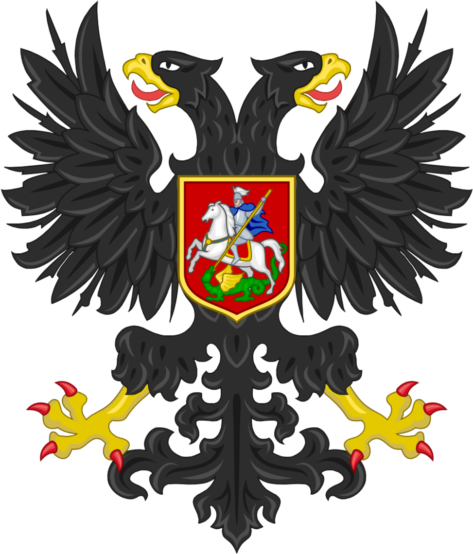 Coat Of Arms Of The Russian Republic By Tiltschmaster - Russian Republic Coat Of Arms (1024x1200)