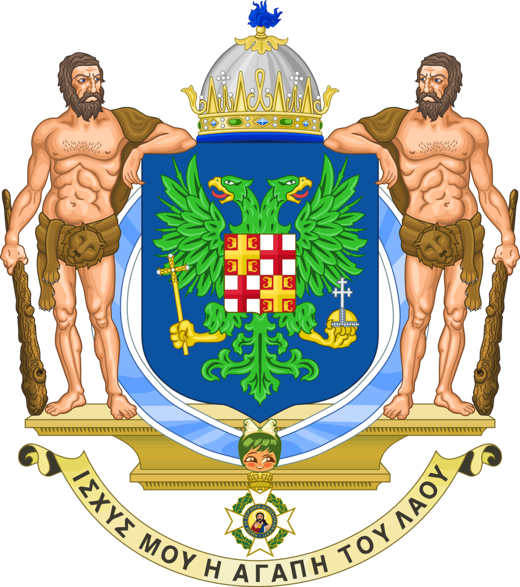 Middle Coat Of Arms Of Imperial Greece By Ericvonschweetz - Greece Coat Of Arms (1024x1155)