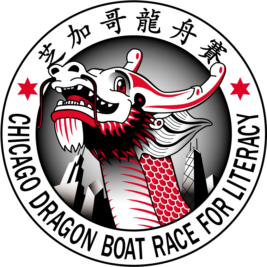 2014 Dragon Boat Race For Literacy - Logo Dragon Boat Transparent (1091x1201)