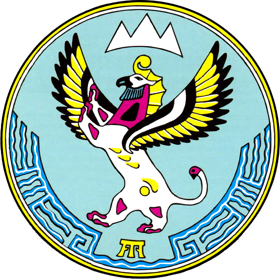 Coat Of Arms Of Altai Republic - Герб Республики Алтай (562x560)