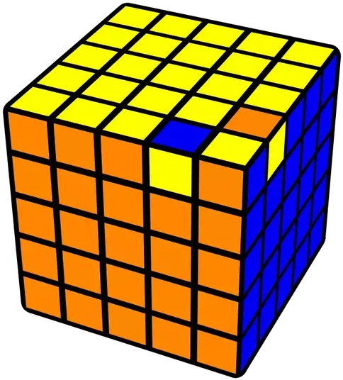 Cube Clipart Rubicks - Rubik's Cube 5x5x5 Algorithms (602x602)