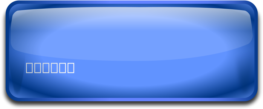 Cancel Clipart, Vector Clip Art Online, Royalty Free - Display Device (900x422)