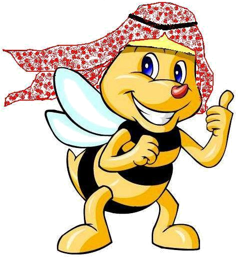 Clip Art - Honey Bee (592x571)
