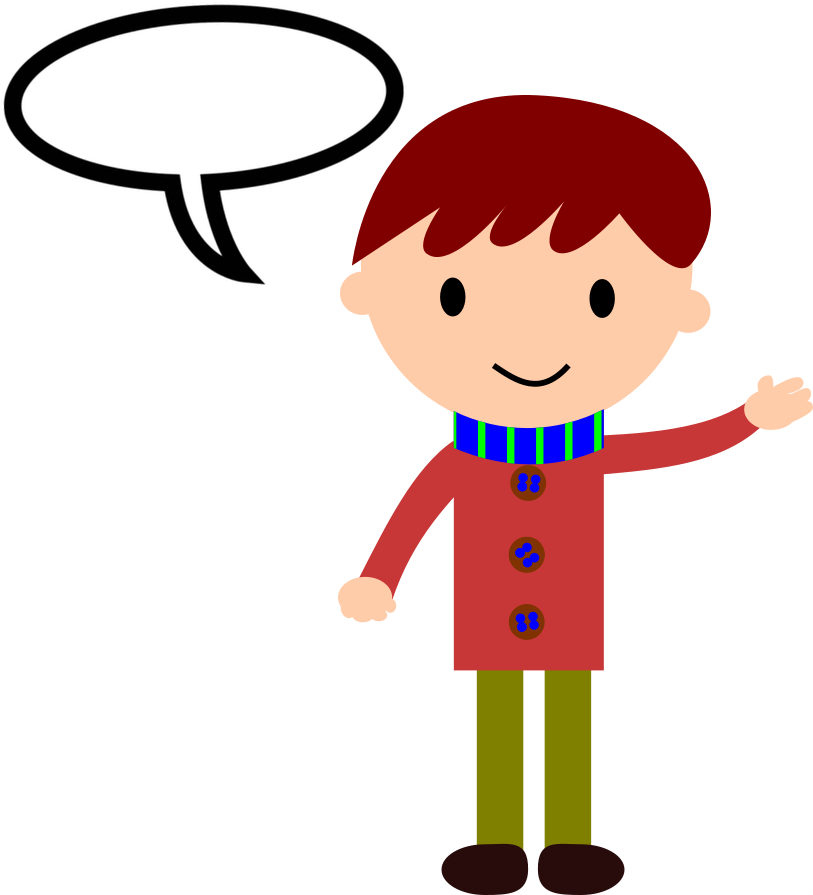 Ifngr1 Site In Drosophila - Love Image Status (832x914)