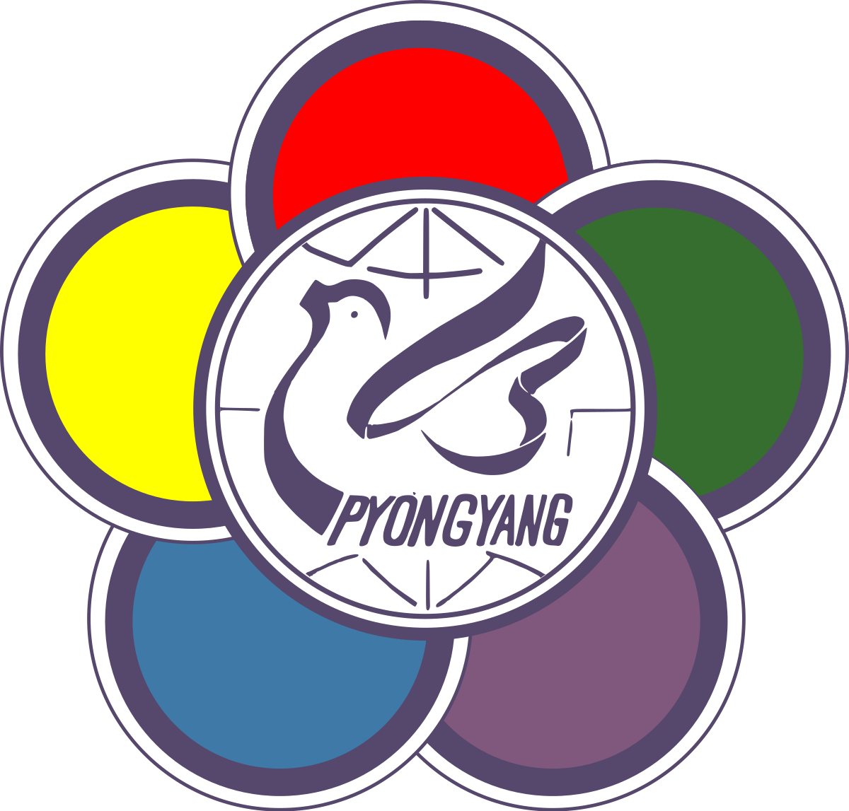 13th World Festival Of Youth And Students (1200x1147)