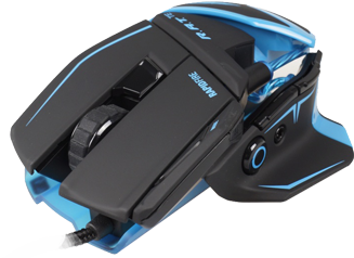 Mad Catz R - Mad Cats Rat Te Png (520x245)