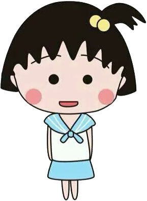 Chibi Maruko Chan Cartoon Anime Animation - 櫻桃 小 丸子 頭像 (540x750)