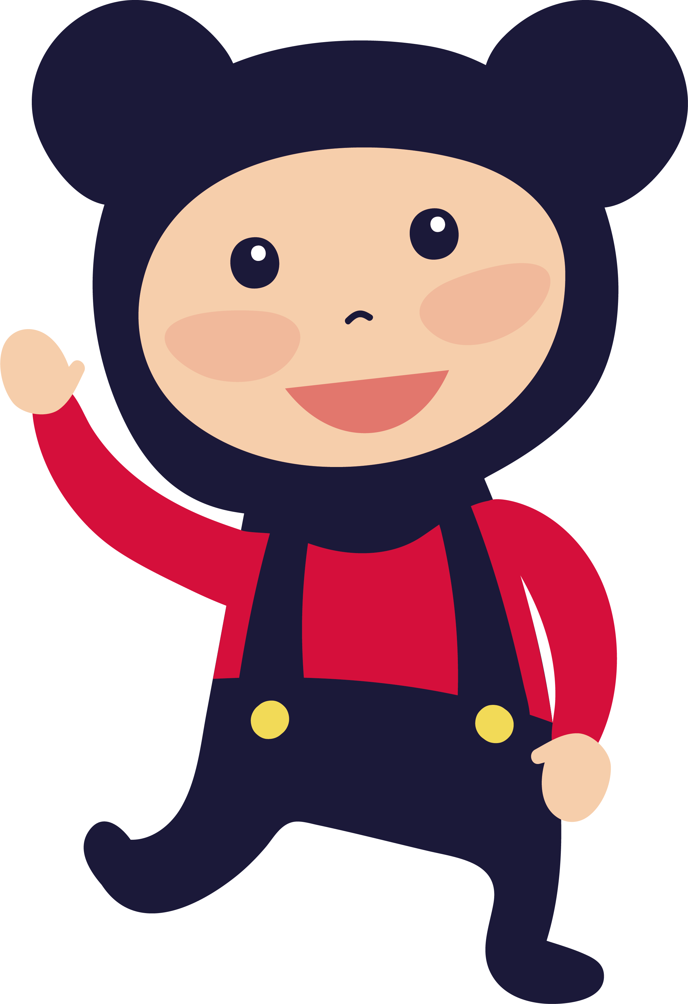 Bear Dress Up Child Clip Art - Bear Dress Up Child Clip Art (2272x3313)