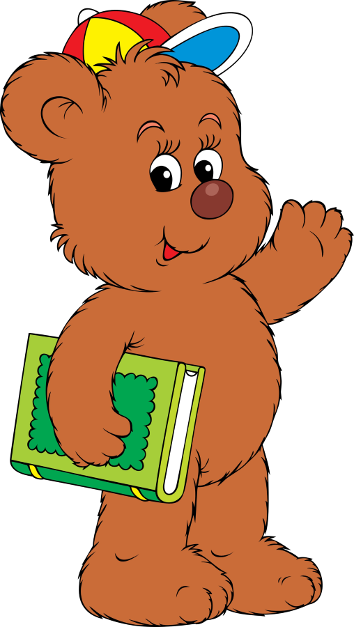 Cubby - Bear (508x900)