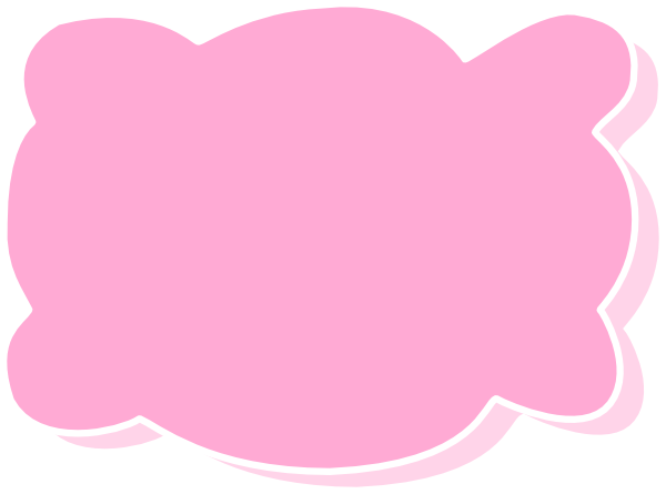 Pink Clould Clip Art At Clker - Pink Pillow Clipart (628x481)