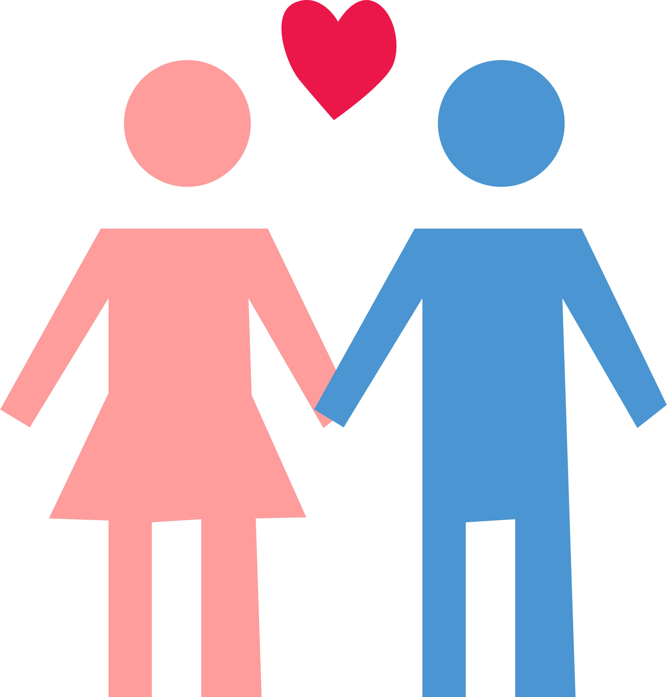 Couple - Couple Icon Png (2296x2400)
