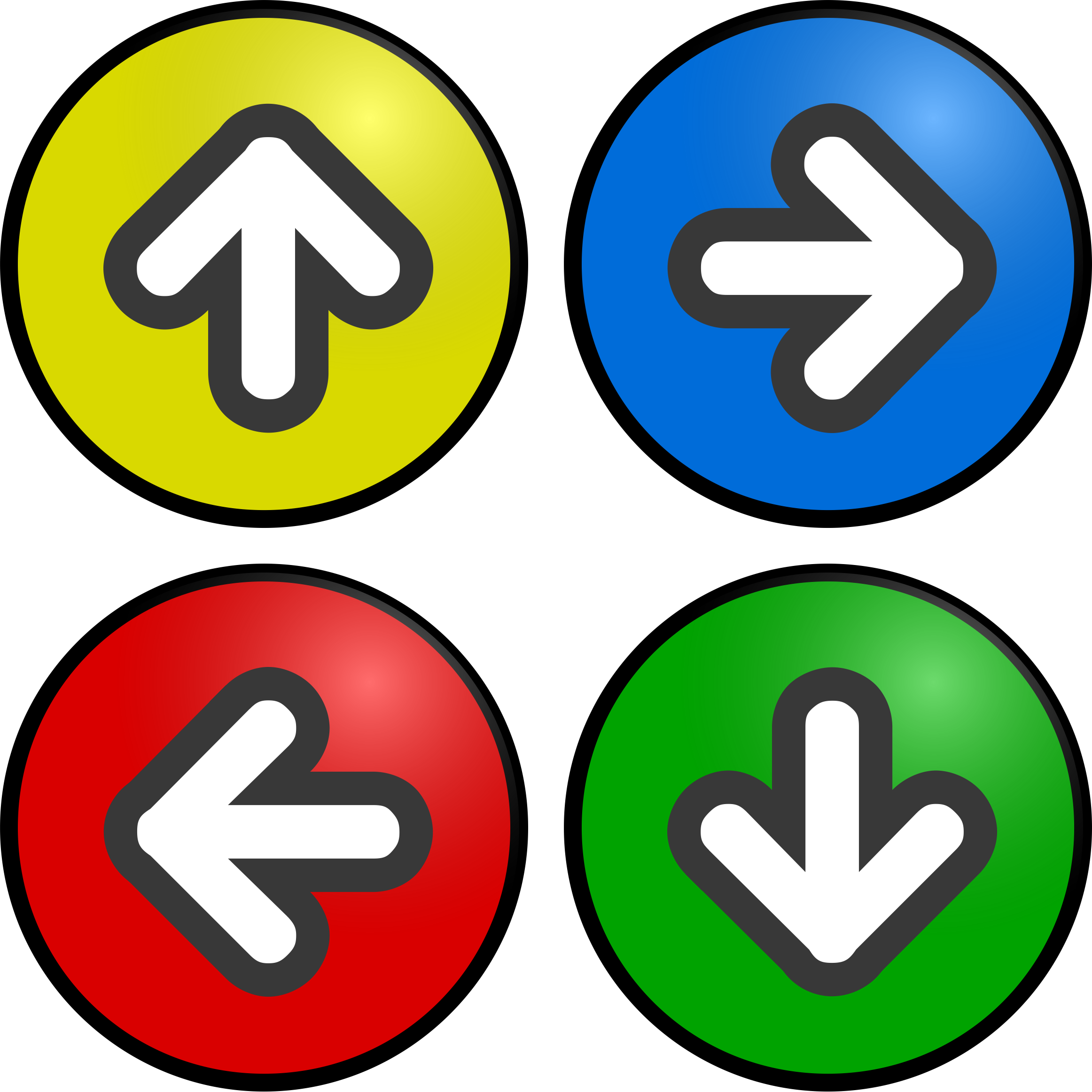 Clip Art Directional Arrows 18 - Direction Arrows Clipart (2324x2325)
