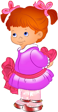 Valentine Clipart For Boys - Cute Boy Clipart_5 Png (400x400)