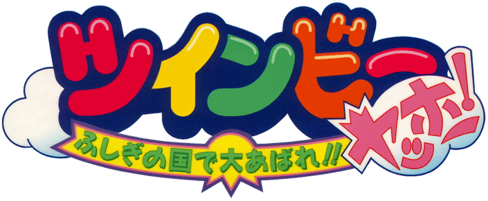 Twinbee Yahho - Pop'n Twinbee (705x291)