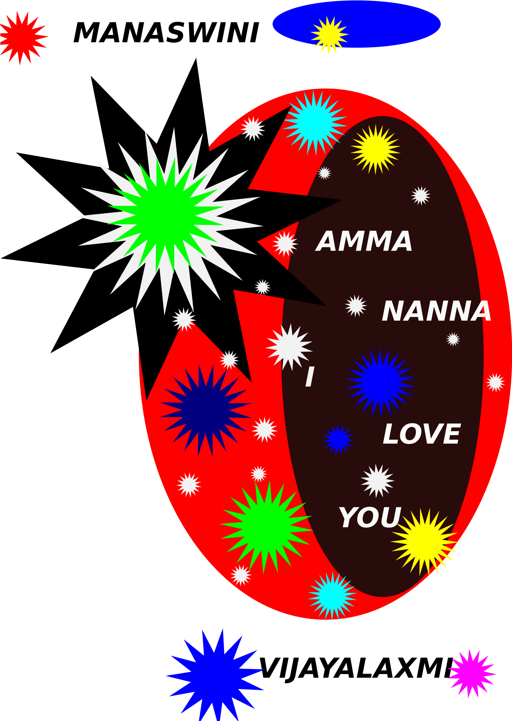 Big Image - Amma Nanna (1697x2400)