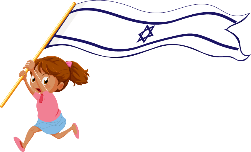 How The State Of Israel Was - Cartoon (855x519)