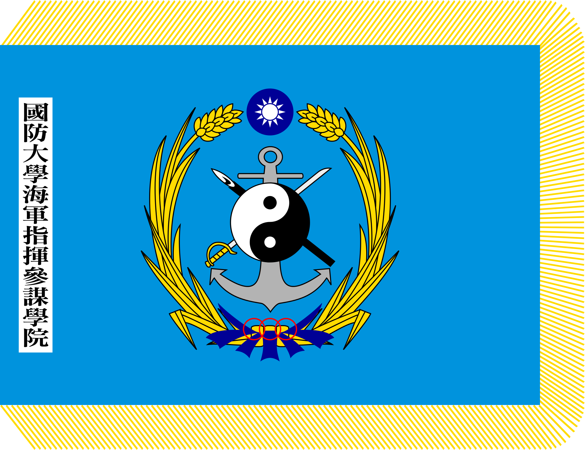 Republic Of China National Defense University Naval - Staff College (2000x1538)