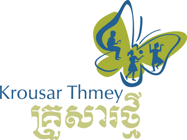 Children The World Over Are Gorgeous - Krousar Thmey Logo (640x480)