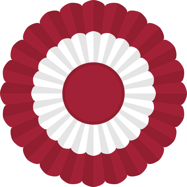 [ Img] [ Img] - National Cockade Of Argentina (600x600)