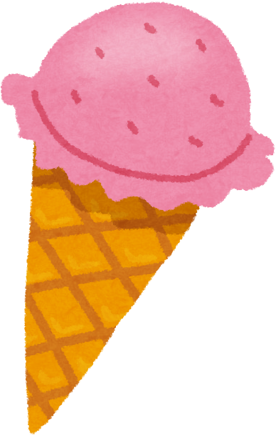 いろいろな種類のアイスクリームのイラスト - アイス クリーム イラスト 無料 (444x652)