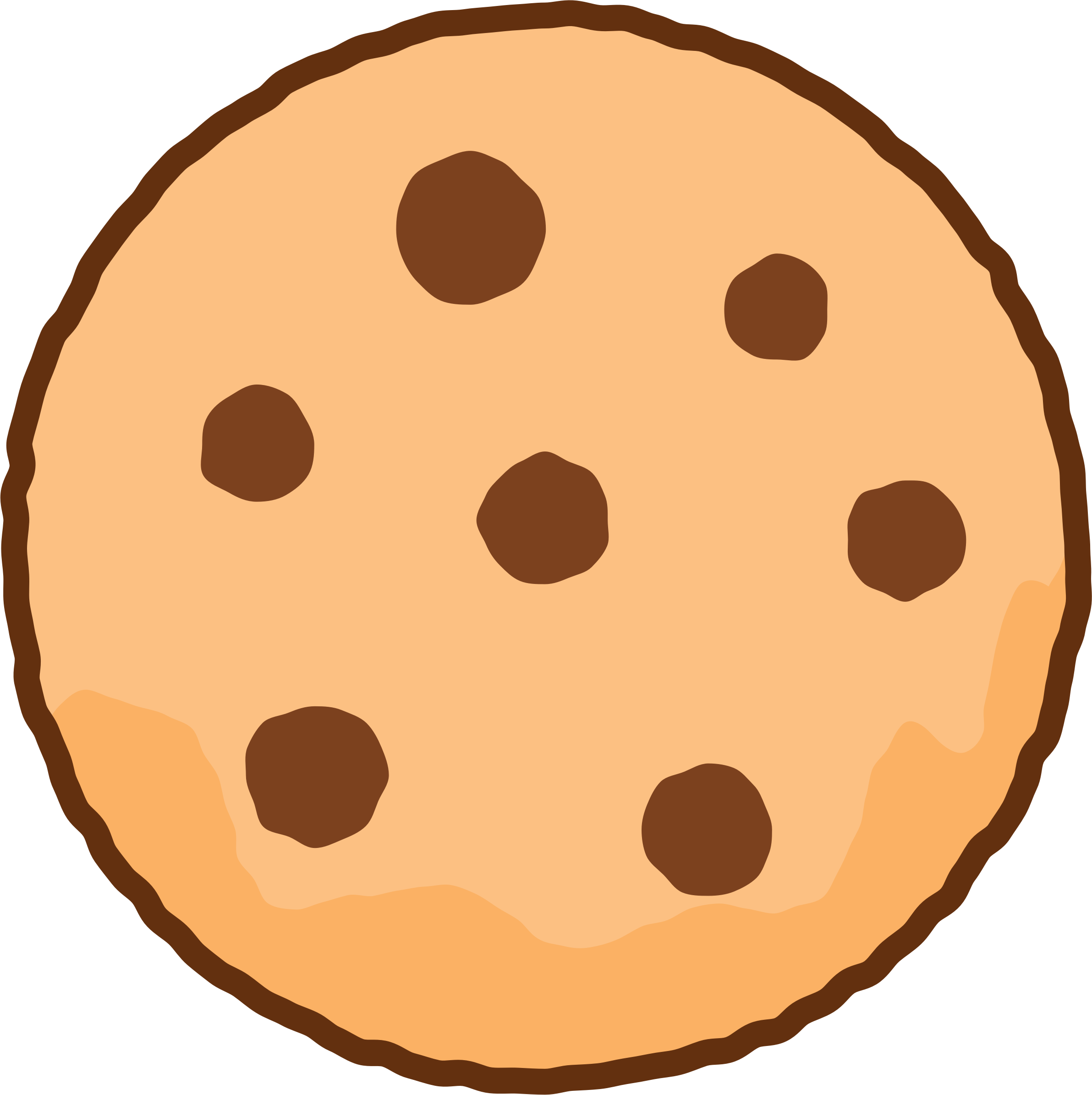 Cookie Clipart Kawaii - If You Give A Mouse A Cookie Clipart (2383x2389)