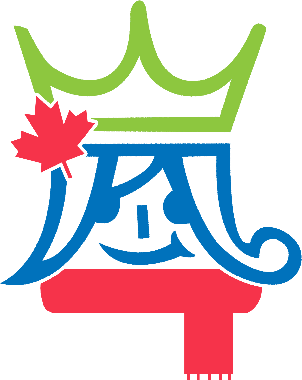 Http - //media - Tumblr - Nd9bzehdl61qij32ao1 1280 - Maple Leaf Clip Art (1280x1679)
