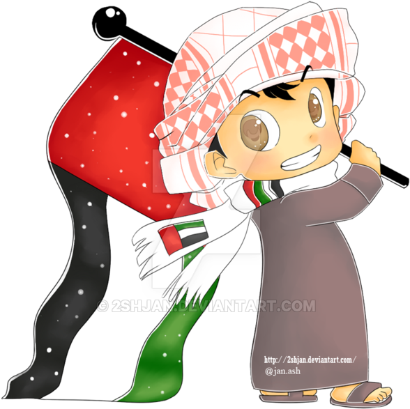 46th Uae National Day (600x600)