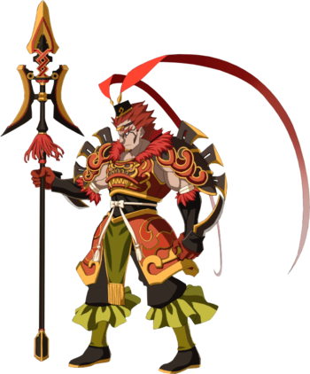 Sprite - Fate Grand Order Lu Bu (350x422)