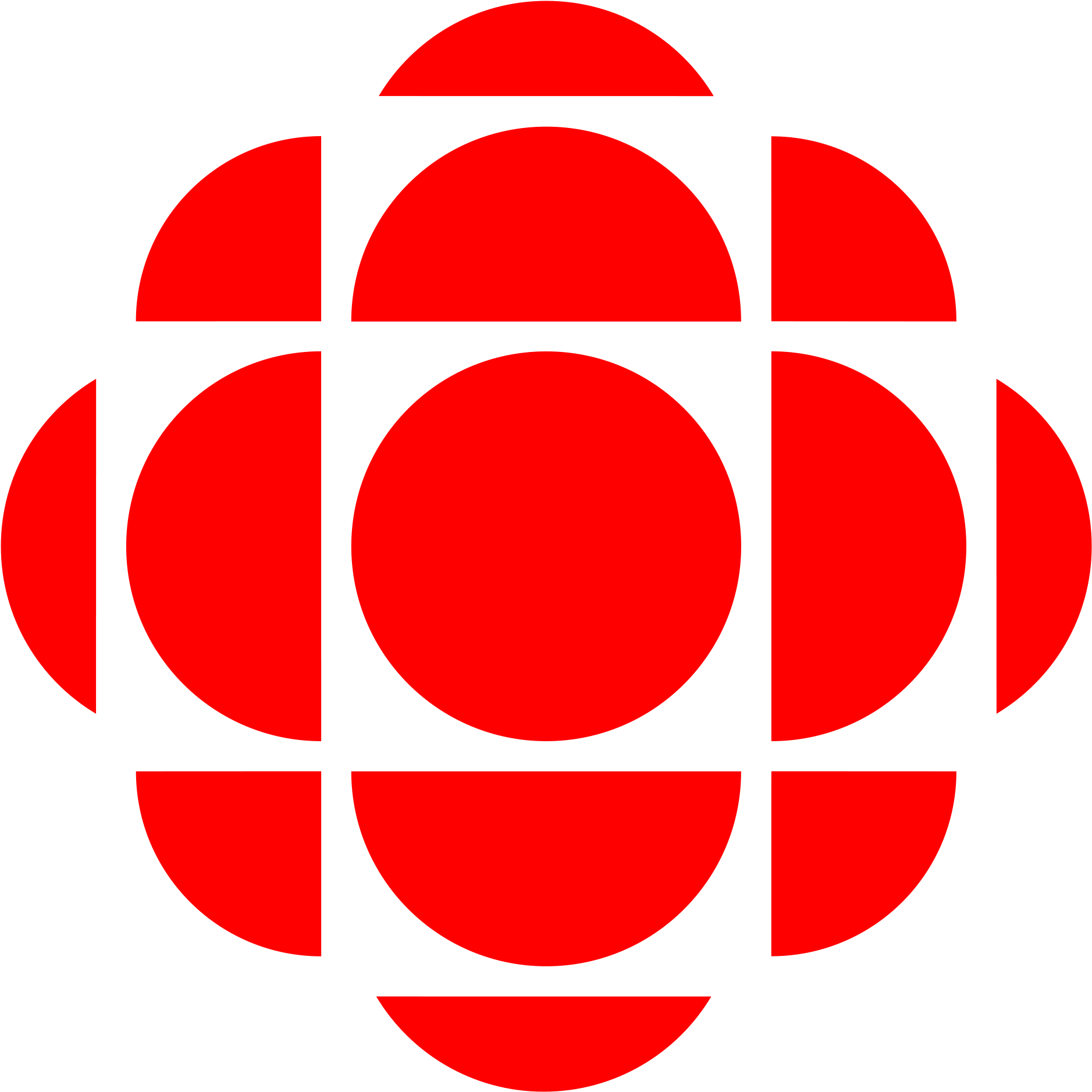 2000px Cbc Logo 1992 Present - Radio Canada (2000x2000)