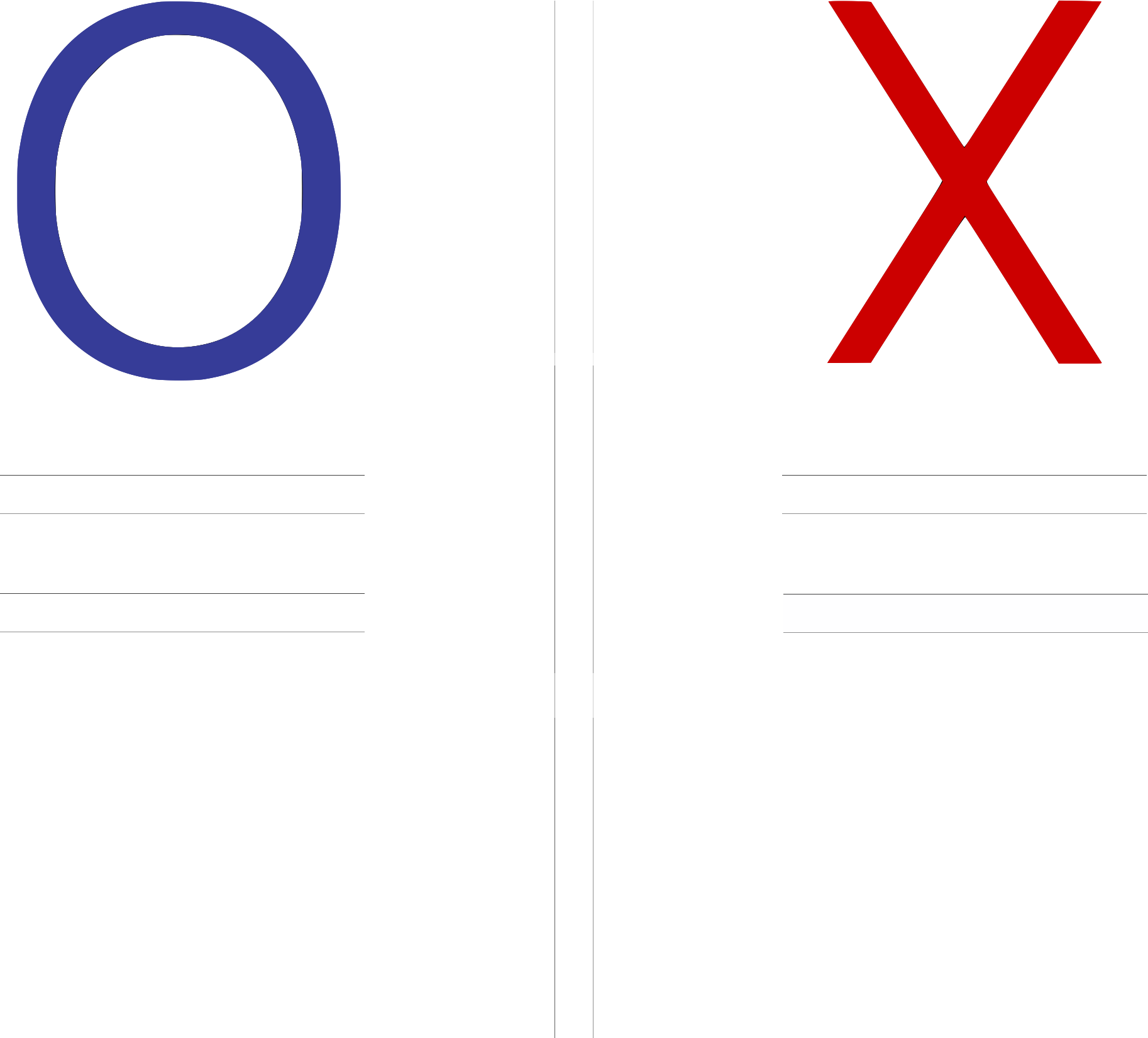 Taken By Sanity - Circle (1826x1650)