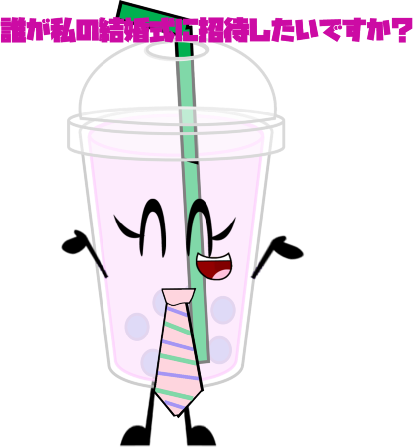 Who Want's To Join Bubble Tea's Wedding By Inwonderland77 - Comics (890x898)
