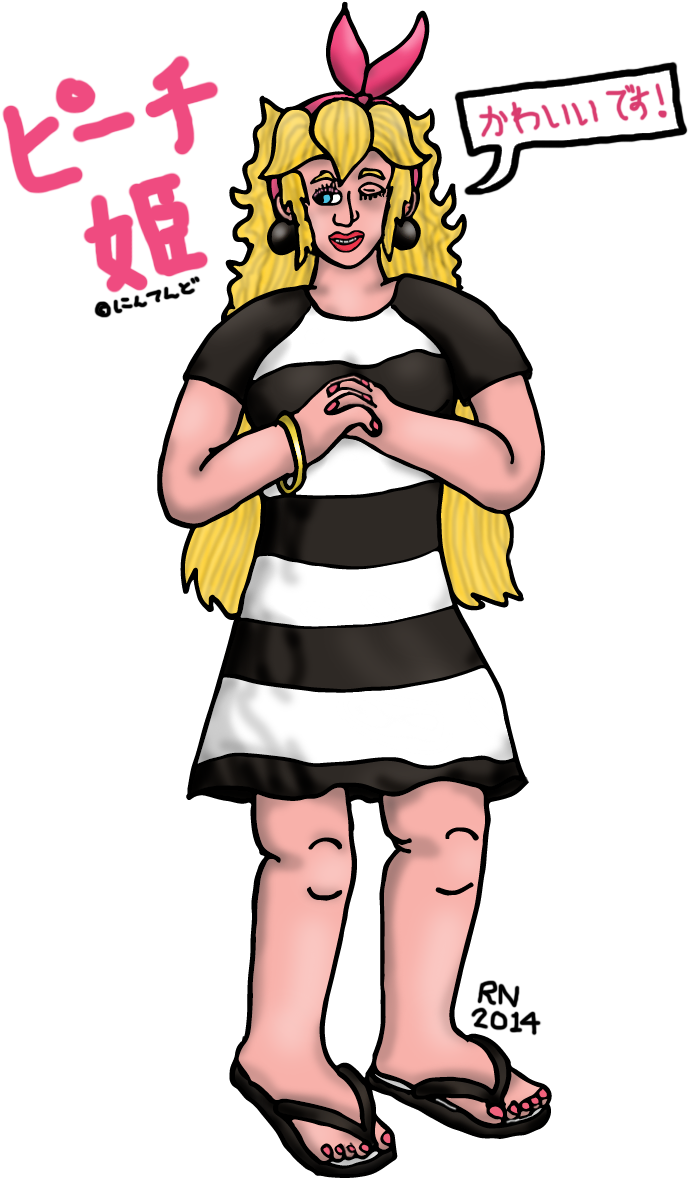 Peach's New Dress - Nintendo 3ds (842x1191)