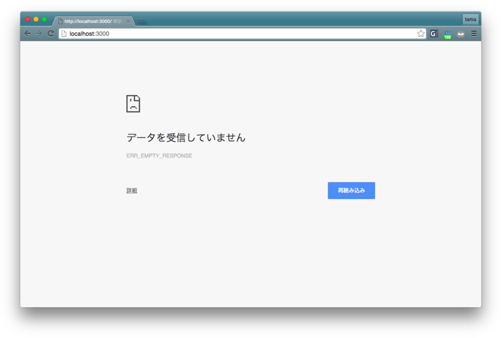 Joomla Login Screenshots (1024x691)