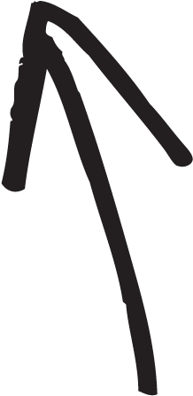 Drawn Arrow Transparent Background - Bébé À Bord (288x478)