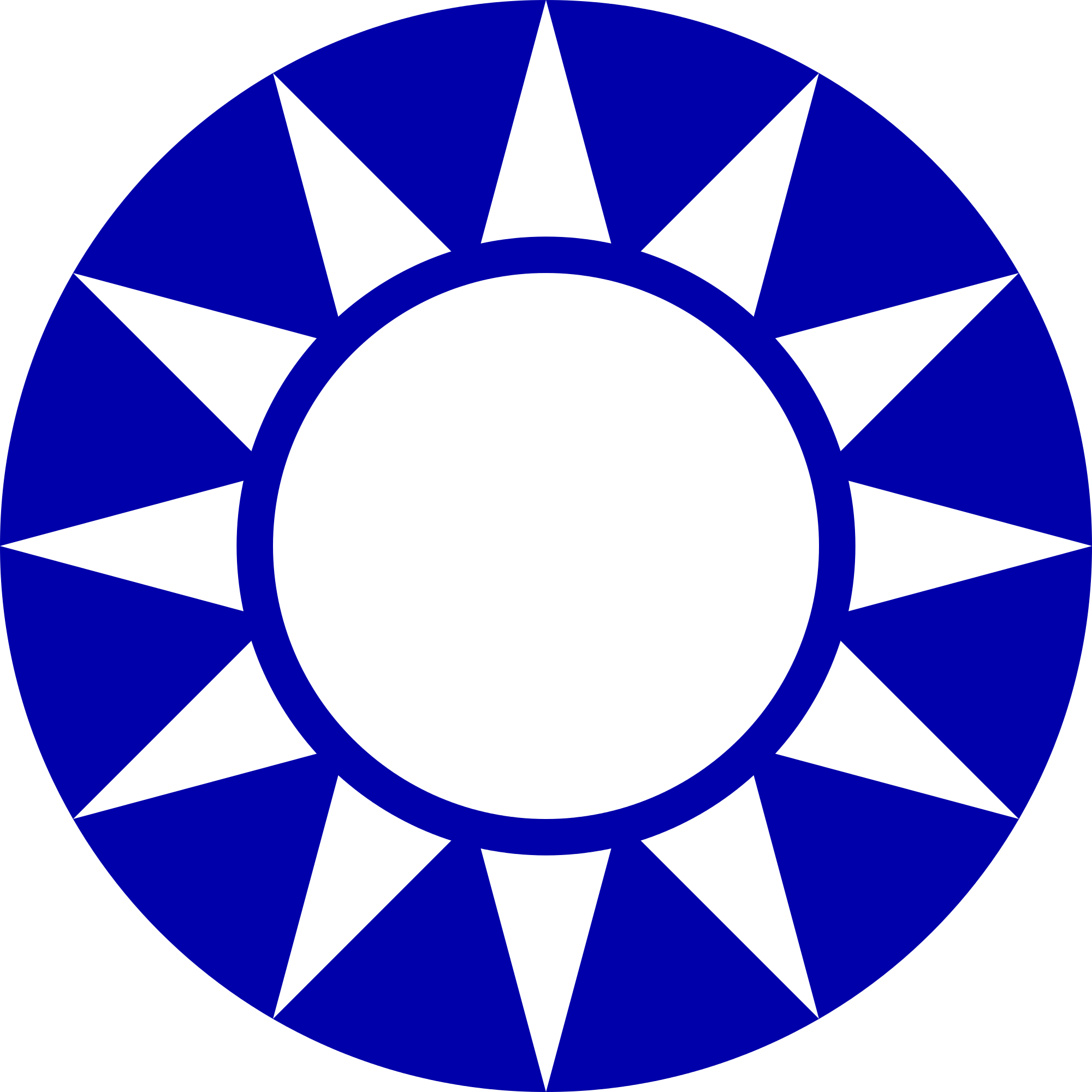 Incumbent President Ma Ying-jeou Has Been Called As - Sun Yat-sen Mausoleum (2000x2000)