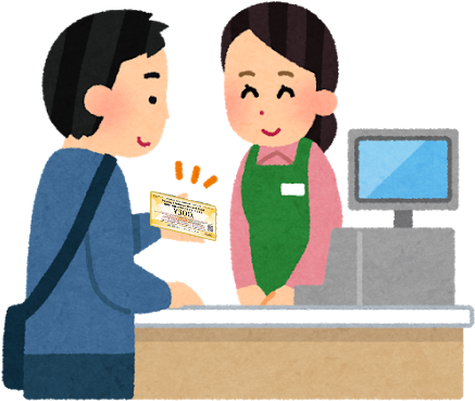 At Checkout - - コンビニ レジ イラスト (450x411)