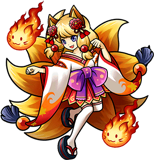 Ninetail Fox There Was Once A Fox Who Lived For Many - Mario Party 6 Koopa Kid (380x380)