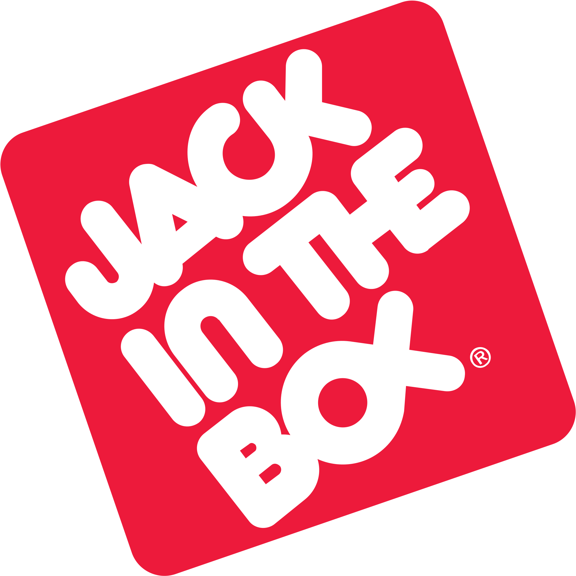 8487485 - Jack In The Box Tacos (2000x2000)