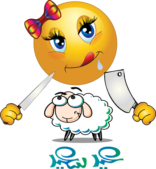 Girl Eats Sheep Smiley Emoticon Clipart - Beautiful Emoji Yard Sign (512x552)
