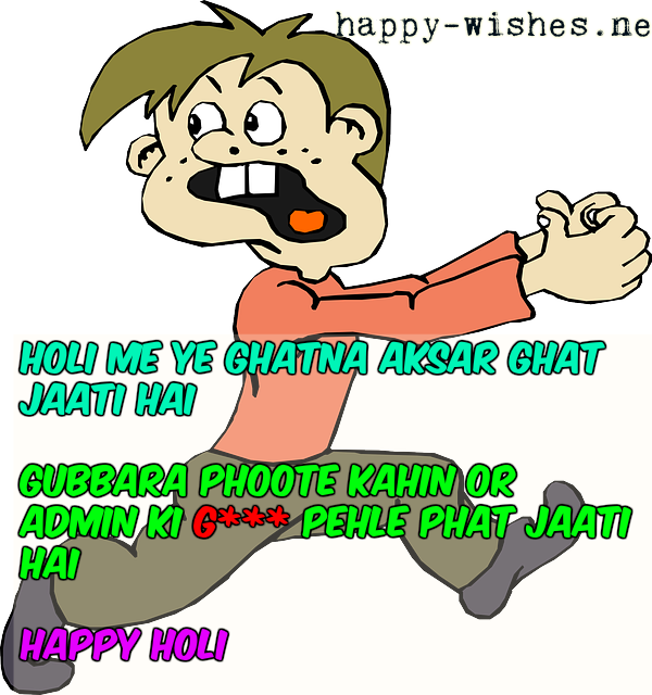 Happy Holi 2018 Funny Quotes - Everything Is Fine...i Promise Notepad - 50 Notes Per (600x640)