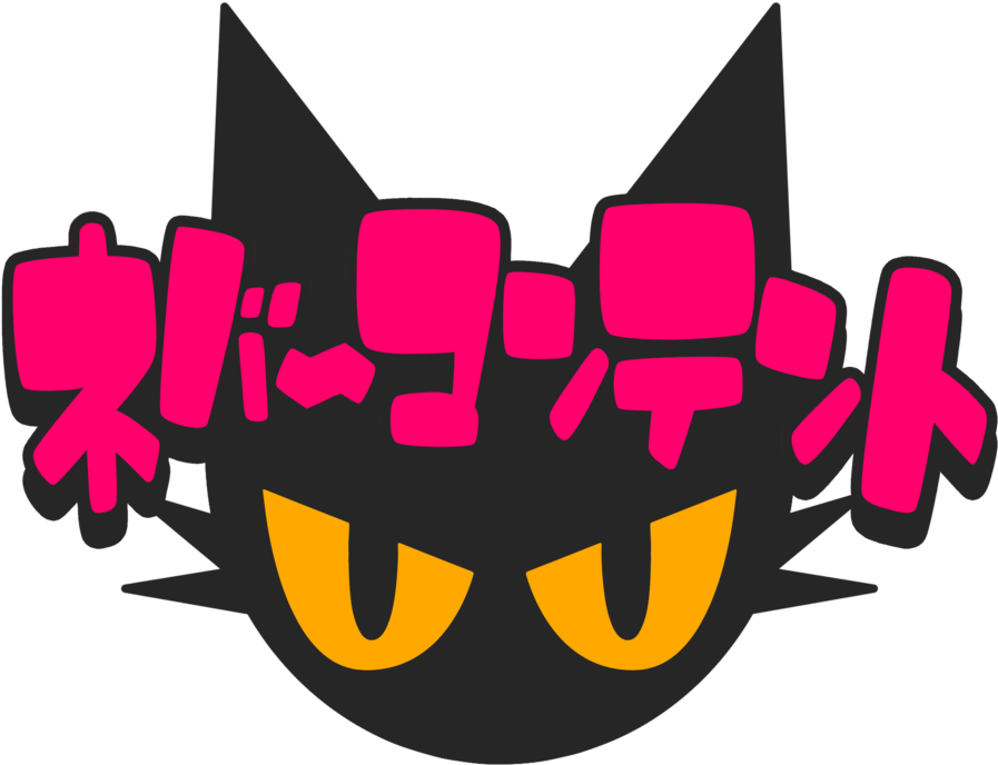 Never Content (1000x908)