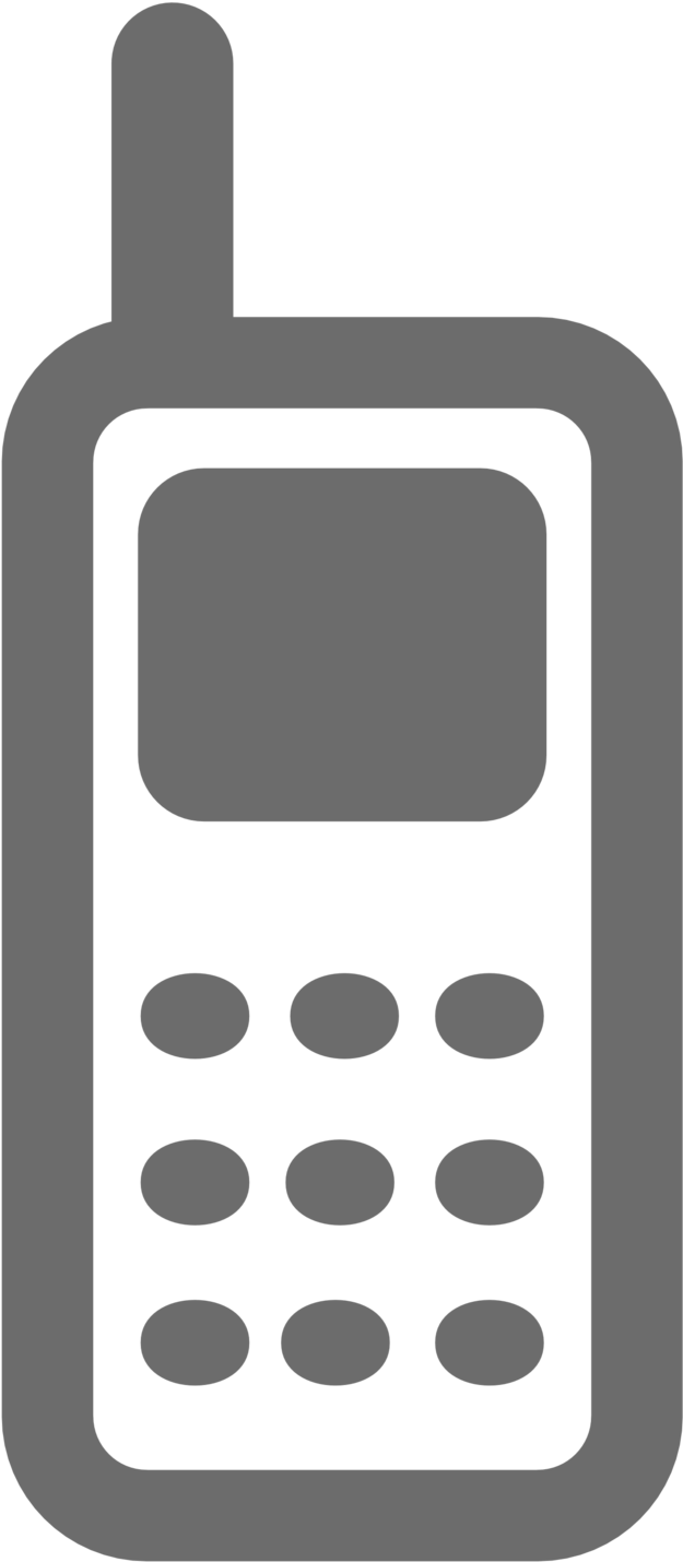 Public Domain Clip Art Image - Cell Phone Logo Png (958x1597)
