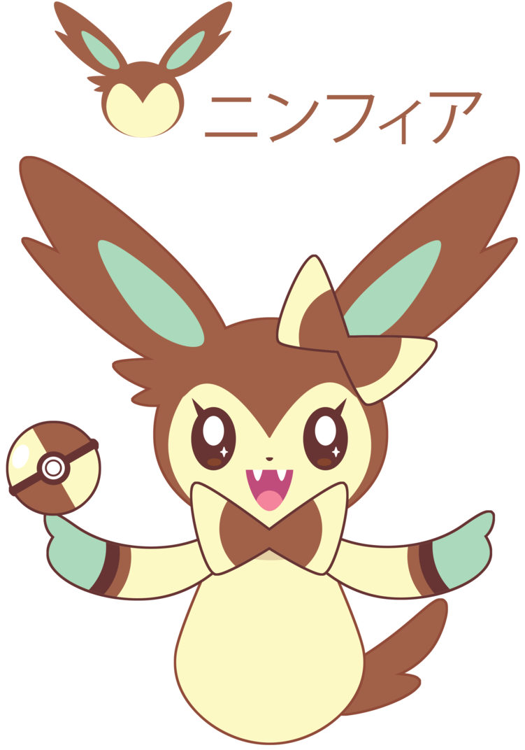 Mint Chocolate Sylveon - Mint Chocolate (800x1109)