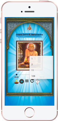 Perfect Swami Samarth Aarti Sangrah With Shree Swami - Screenshot (512x512)