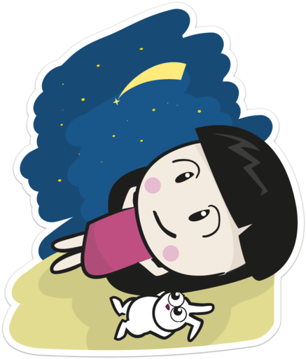 After Running Errands, Ahpei Accompanied Me Home To - Star (520x520)